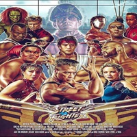 street fighter